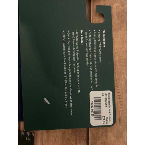 PRIDE L.L.Bean Mountain Classic Fleece Hat/Neck Combo M-L Rainbow Stripe - Picture 4 of 5